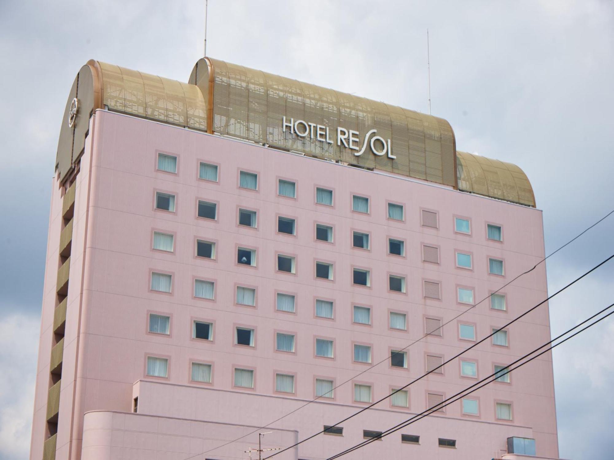 Hotel Resol Gifu Eksteriør bilde