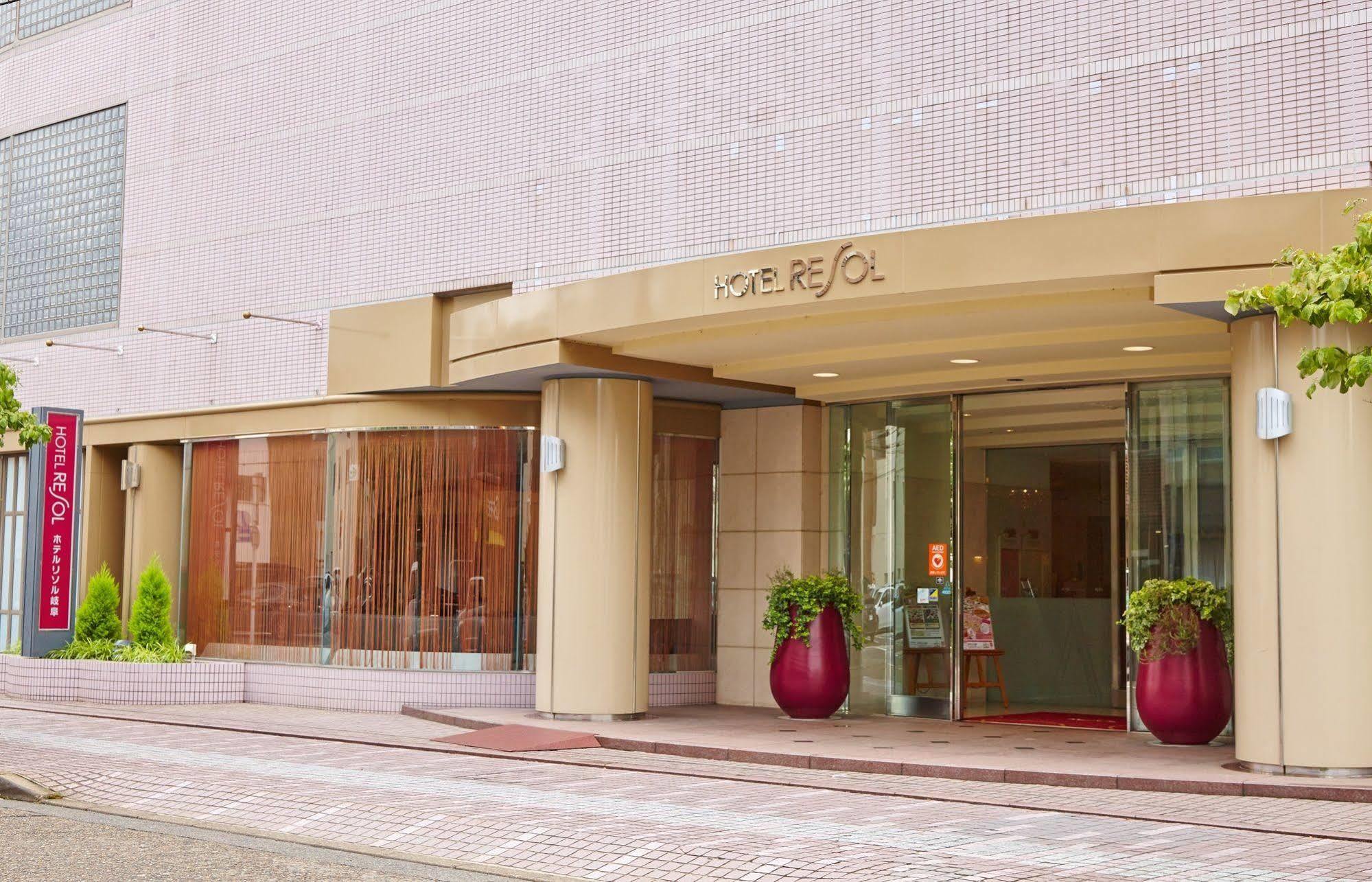 Hotel Resol Gifu Eksteriør bilde